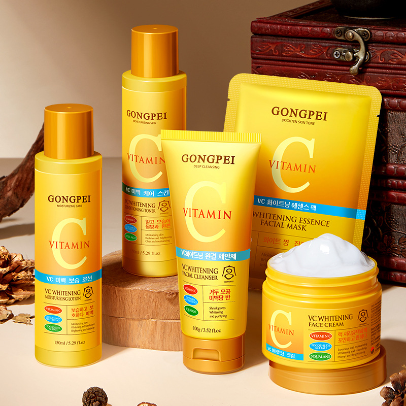 Skincare Vitamin C - GONGPEI Vitamin C Whitening Face Mask