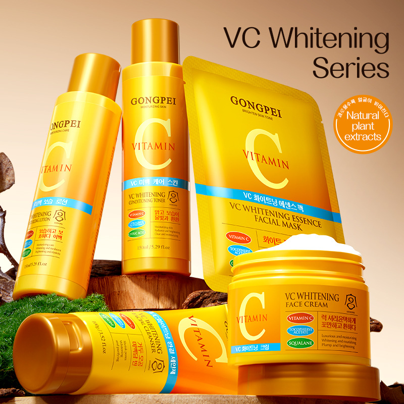 GONGPEI Vitamin C Whitening Fa - Skincare Vitamin C ulasan dan harga