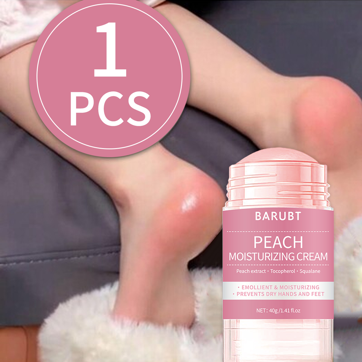 Peach urea mud film rod, salic - Urea Foot Cream ulasan dan harga